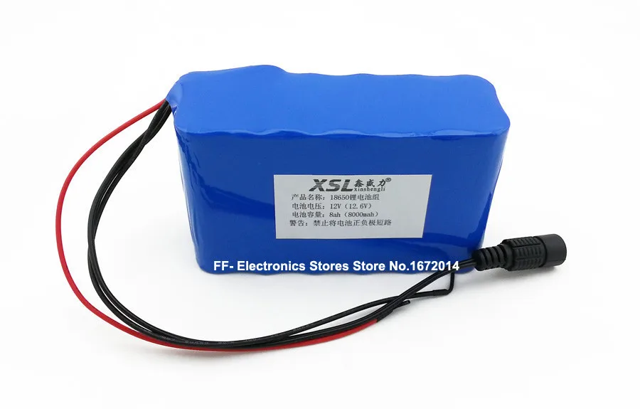 12V8C-4