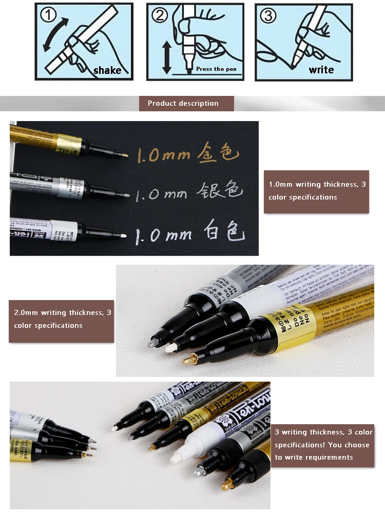 Сакура маркер с перманентной краской 0,7 мм/1 мм/2 мм водостойкие маркеры для шин CD стекло краски ing канцелярские принадлежности(золото серебро белый