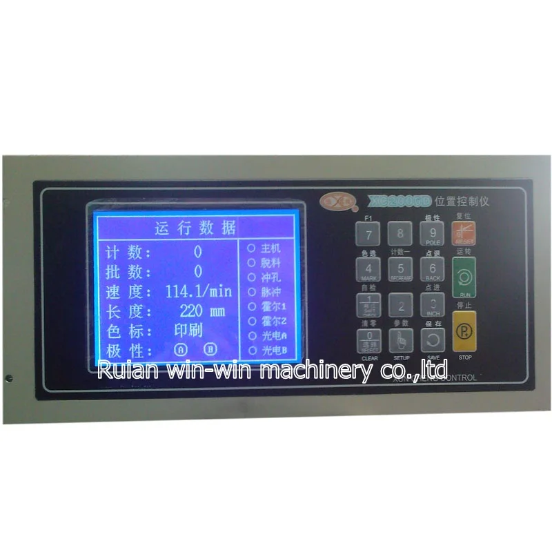 

XC2006D xc2006 xc2006d xc XUNCHENG computer position controller for plastic machine spare parts other model xc2001 xc2005b