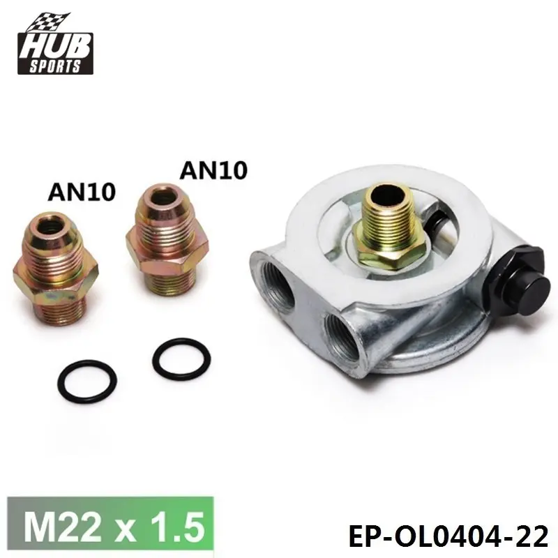 Масляный радиатор фильтр Сэндвич пластина термостат адаптер HU-OL0404 - Цвет: M22x15xAN10