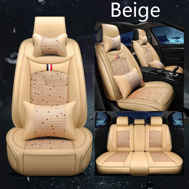 Спереди и сзади) кожаные универсальные чехлы для сидений автомобиля коврик Автомобильная подушка для lexus rx350 lx470 lx570 porsche cayenne s gts macan - Название цвета: beige
