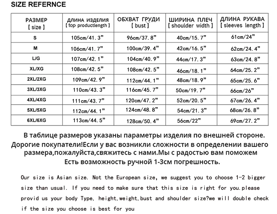 Мужской Тренч, пальто с двойной пуговицей, тонкая мужская ветровка, мужское бежевое черное пальто pardessus, мужская длинная куртка#18224 Holyrising