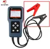 A pair of Crocodile Car Caravan Van Battery Test Lead Clips Alligator for Dgital Battery Analyzer MST-8000+ ► Photo 2/2