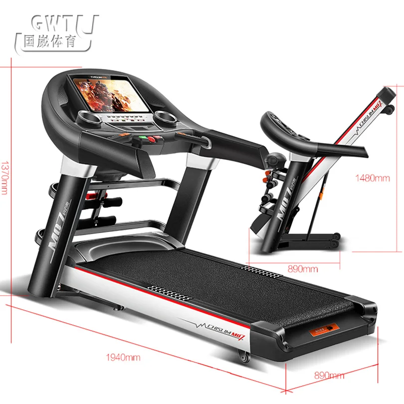 large colour screen Treadmill Household Mute electric multifunction fold gym equipment 2016 new Walking Running Machine