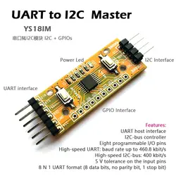 UART К I2C GPIO UART к последовательному порту 2c к последовательному порту 2c к GPIO