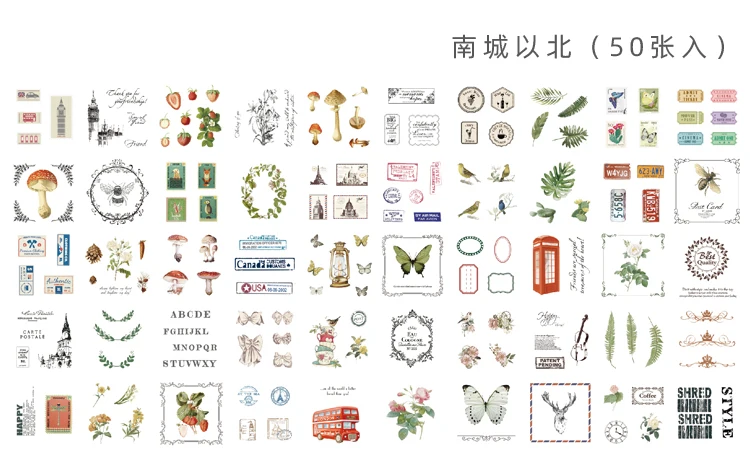 XINAHER 50sheets/Bag sea animals flower plant life paper sticker package DIY diary decoration sticker album scrapbooking