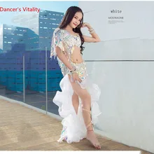 Набор костюмов для девочек с эффектом танца живота для девочек(бюстгальтер с длинной юбкой) Новое платье из натурального шелка высшего качества