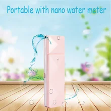 Ручной спрей красота инструмент Nano-Atomized инструмент красоты переносной спрей увлажнитель лица увлажняющий спрей машина