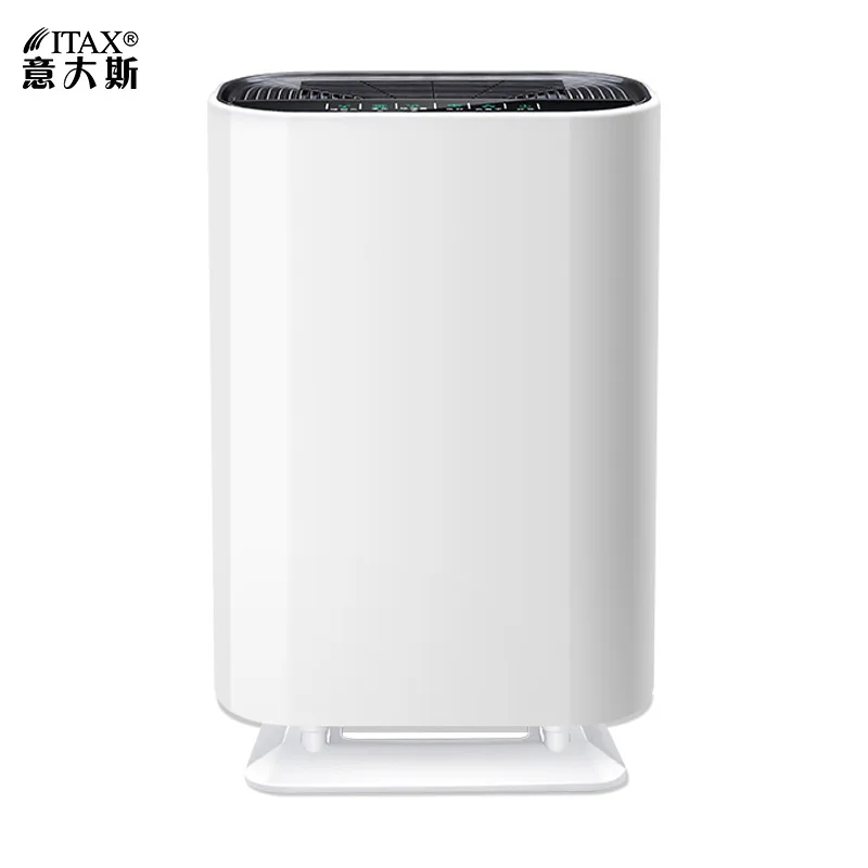 

Household office air purifier indoor sterilization dust smog formaldehyde intelligent negative ion ITAS5508A