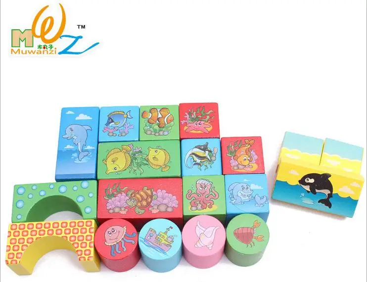 Marine life block (3)