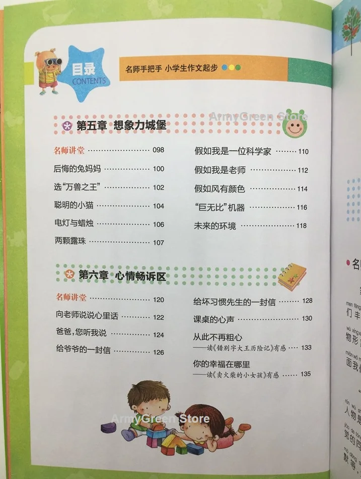 2-4