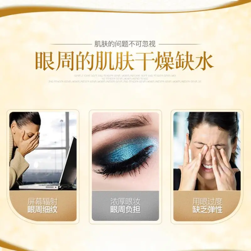 TIM截图20190611141400
