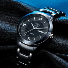 OUPAI Модные мужские кремовые Спортивные кварцевые наручные часы, аналоговый дисплей, черные часы для мужчин с календарем