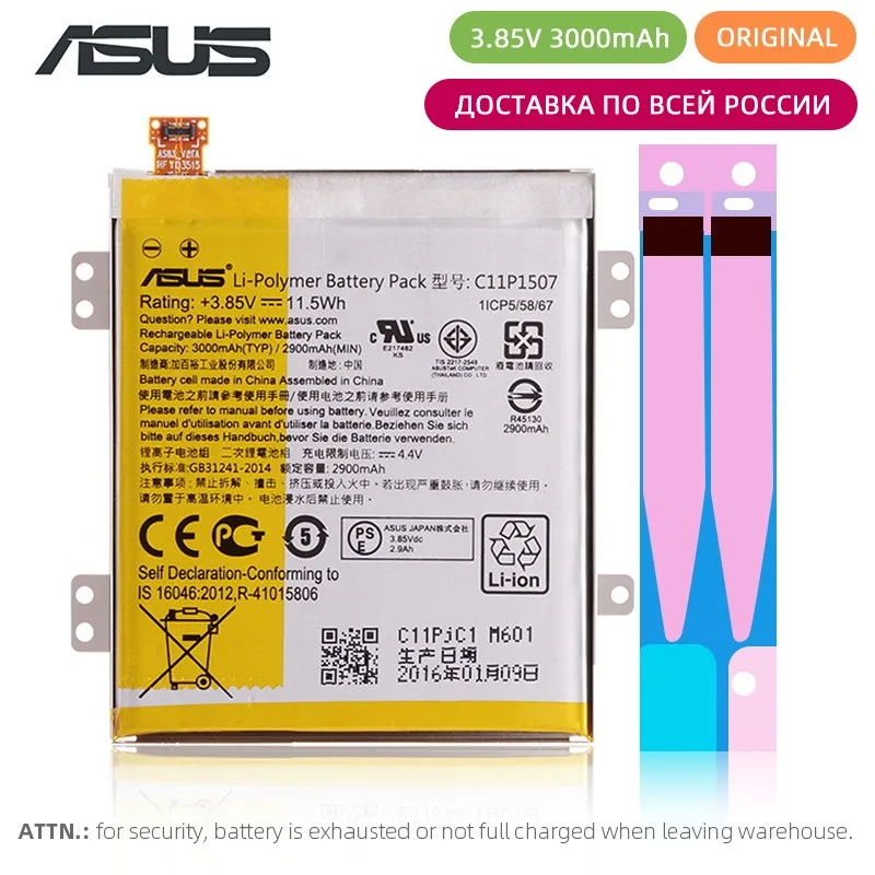 

Original Battery with iron frame For ASUS ZenFone Zoom ZX551ML Battery ZX551 ZX550 Z00XSB C11P1507 2900mAh Full Capacity