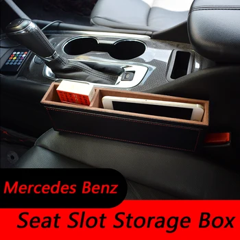 

Car Seat Crevice Storage Box Seat Gap Storage Case PU Leather For Mercedes Benz W176 W177 W246 W247 W204 W205 W218 W211 W212