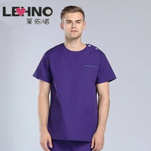 Хирургическая Одежда для мытья одежды с коротким рукавом щетка для рук одежда для мужчин Скраб Униформа