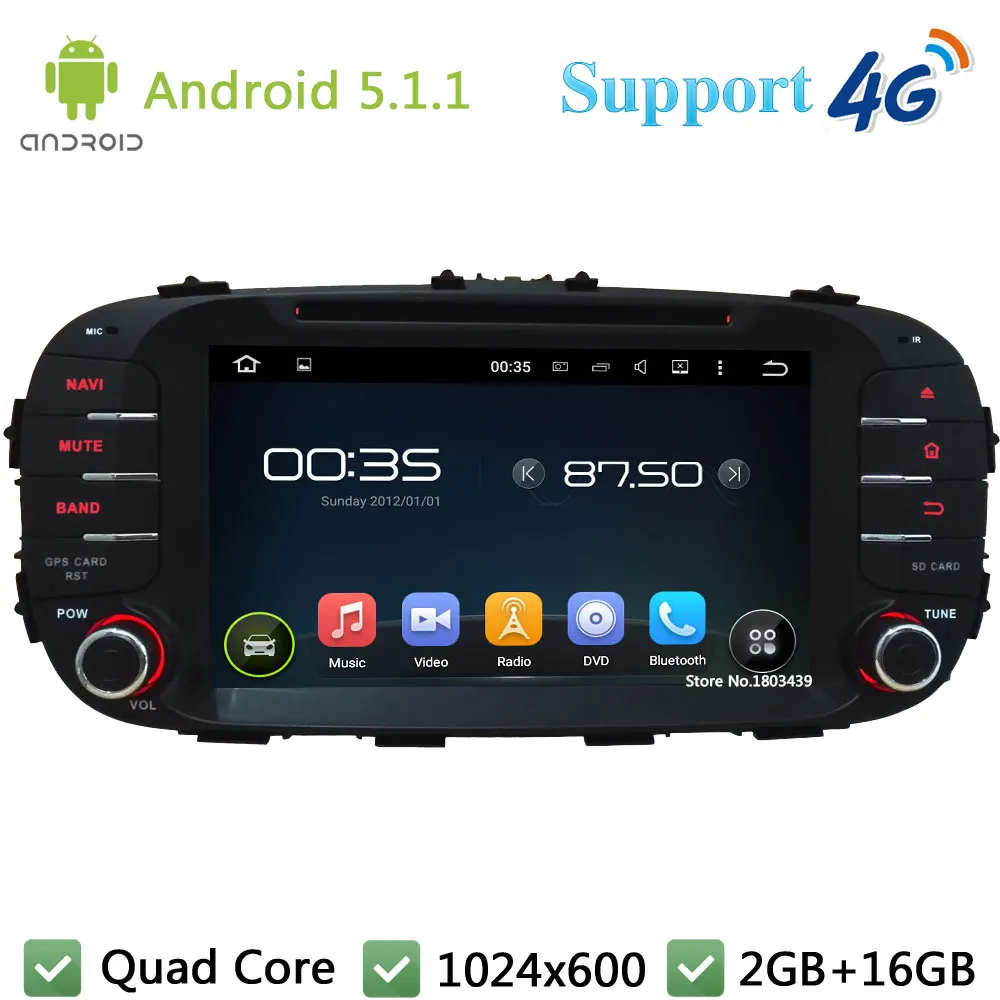 Quad Core 8 HD 1024 600 2DIN Android 5 1 1 Car DVD Video Player Radio