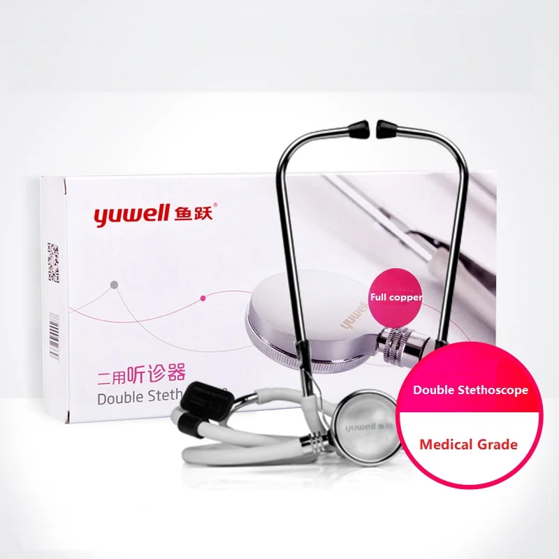 

YUWELL Doctors Nurses Medical Professional Acoustical Cardiology Single Head Blood Pressure Stethoscope for Kids Adult