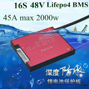 

16s high quality 48v lifepo4 BMS 48v 45A discharge electric bike battery protection board 48v PCM with balance function