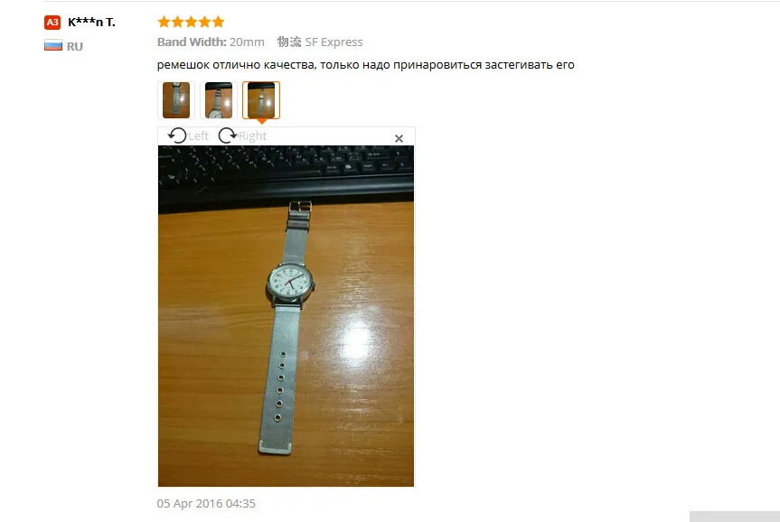 aeProduct.getSubject()