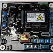 Регулятор напряжения: EA440/E000-24030