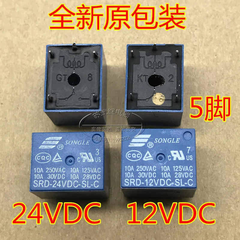 Реле SRD-12VDC-SL-C SRD-24VDC-SL-C 5PIN 10A T73 12В 24В | Обустройство дома