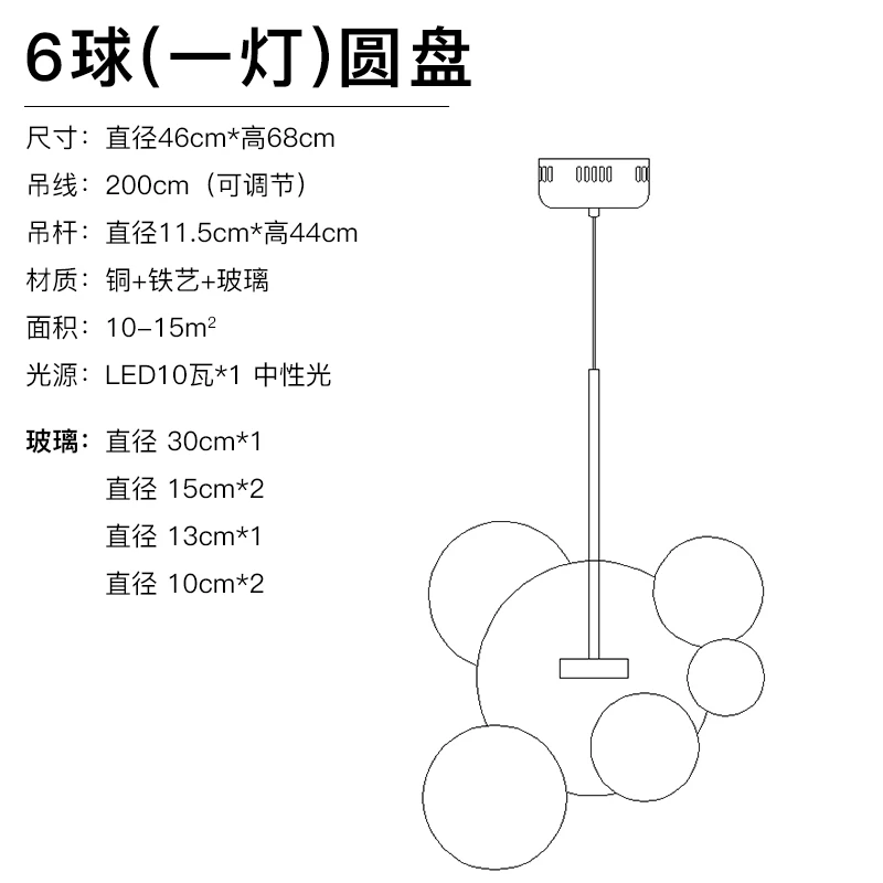 Современный из прозрачного стекла Led подвесной светильник мыльный шар светильники освещение в помещении Lustre luminaria подвесной светильник - Цвет корпуса: 6