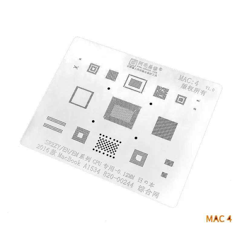 

RAM/Wifi/Power IC/Nand BGA Stencil For Macbook 2016 A1534 820-00044 CPU SR23G BGA Reball Tin Plant Net Solder 0.12mm Thickness