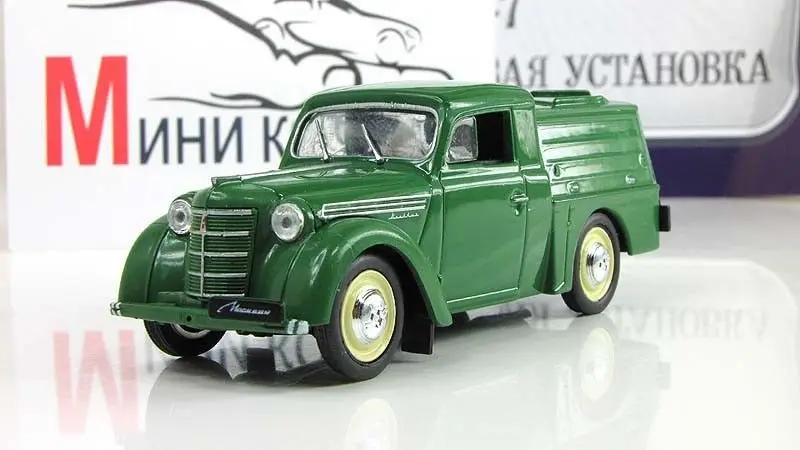 D EA 1:43 Moskvich APA 7 изысканные игрушечные машинки из сплава для детей детские игрушки