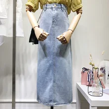 INS супер огонь Женская Ковбойская длинная юбка корейская мода весна и лето студентов высокая Талия Светло синие длинные джинсовые юбки