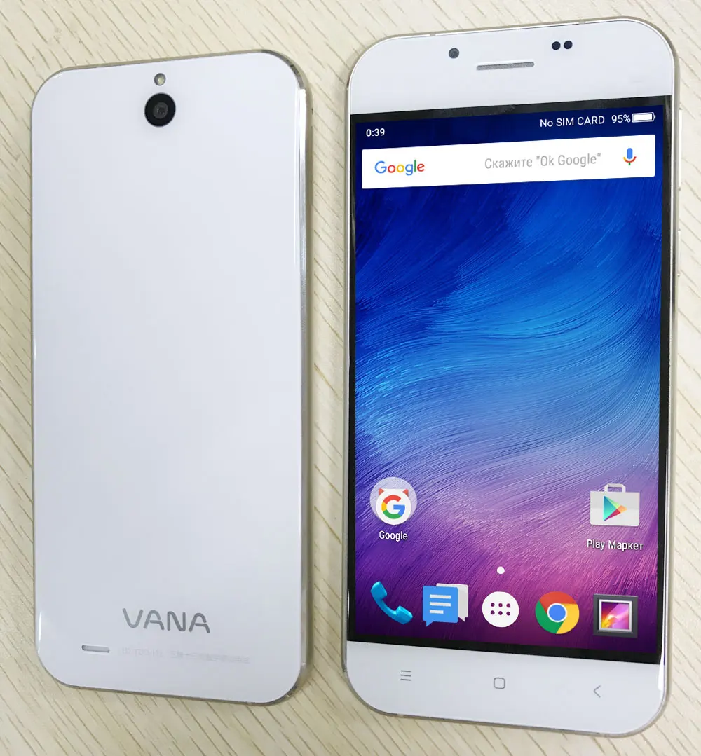 Смартфоны ван. Ван +5 телефон. van smartphone.