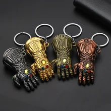 Avengers Metal Marvel Captain America Shield Keychain Spider Man Iron Man Mask Keychain Toys Hulk Batman Keyring Key Gift Toys E Avengers Metal Marvel Captain America Shield Keychain Spider Man Iron Man Mask Keychain Toys Hulk Batman Keyring Key Gift Toys E