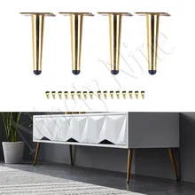 4 шт. ножки для мебели, ножки для дивана 15 см, сменные ножки для мебели, ножки для дивана, шкафа, дивана, пуфика, журнальный столик, скамья