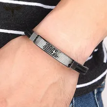 Fgift Christ Jusus Bracelet For Women Men Jewelry Black Stainless Steel bracelets Scripture Words Cross Bracelets FashionJewelry