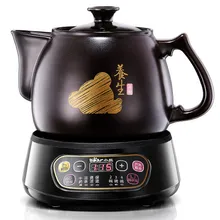 3L Автоматического Медицины керамический горшок электронные горшок кастрюля приготовленный электрические медицина горшок Decocting машина Decocting горшок