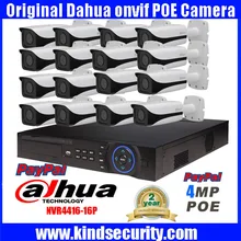 DAHUA NVR4416-16P 16ch 5MP smart POE IP camera system kit+16PCS DAHUA IPC-HFW4421E 4MP Full HD Network Small IR Bullet IP Camera