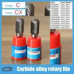 1 шт. Вольфрам Карбид сплава Ротари Файл фреза сверло для резьбы по дереву скульптура Тип c голова 6 мм-16 мм dt50c