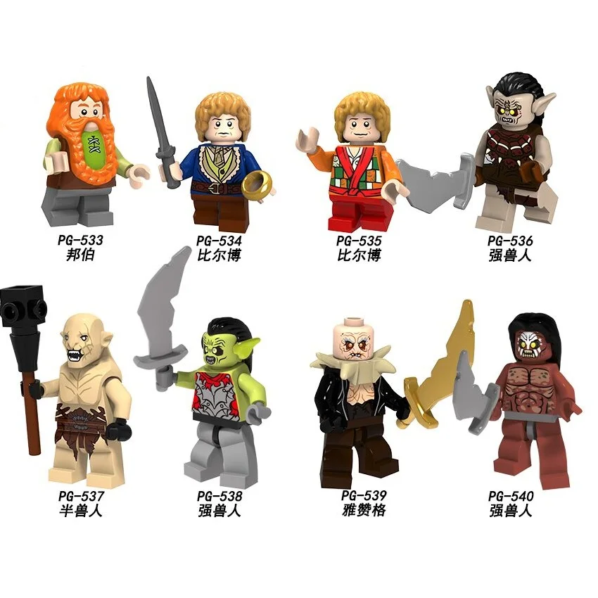 

8PCS PG8149 Hobbites Movie Bilbo Baggins Figure Dwarf Uruk Hais Orc Azog Yazneg Bombur Building Blocks Bricks Model Toys