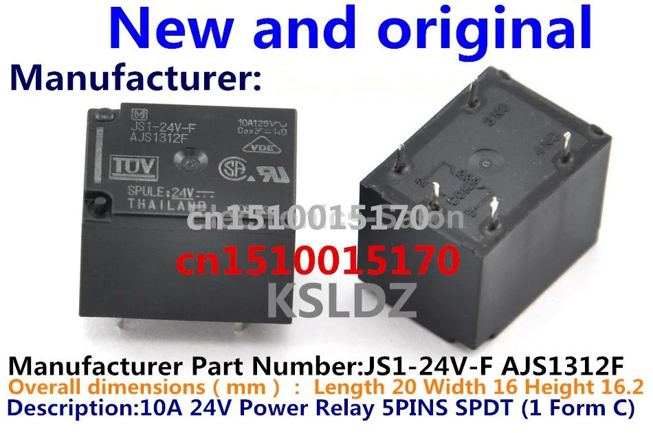 

100%Original New JS1-DC24V AJS1312 10A125V 24V Power Relay