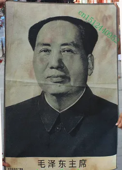 

36 inch Chinese Silk embroidery Leader Mao ZeDong Chairman Bust Thangka Painting Mural