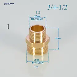 Горячая Распродажа 3/4 ''to1/2 '', 1''to1/2'', 1''to3/4 ''Латунь Медь трубы фитинг адаптер прямой переходник разъем для воды газойль трубки