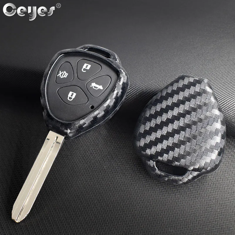 Carbon fiber key cover for TOYOTA (1)