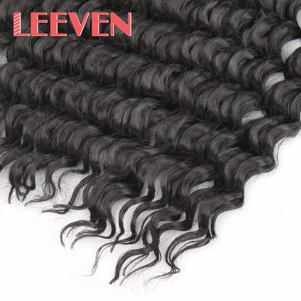 deep wave 07 