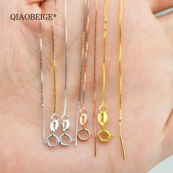 

QIAOBEIGE S925 sterling silver necklace 16'' 18'' 20'' long DIY chain pearl pass with needle box chain string pearl accessories