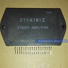 Японский импортный STK4161II 2-канальный усилитель мощности AF STK4161 2 шт./партия