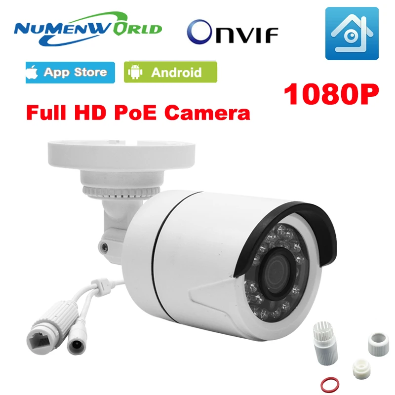 IP-камера цифровая водонепроницаемая 1080P POE 2 МП 48 В | Безопасность и защита