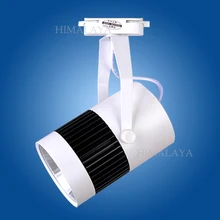 Toika 10 шт./партия 20 Вт 2 провода светодиодный Трек свет+ 3 шт. два провода трек для магазина/торгового центра лампа цвет опционально пятно света 85-265 в