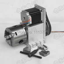 Фрезерный станок с ЧПУ ось вращения, 4th оси, ось вращения для гравировальный станок, 80 мм 3-кулачковый спиральный патрон