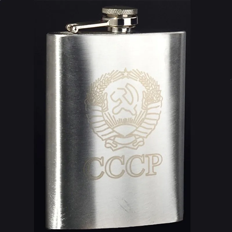 cheap Hip Flask 8oz High Quality Mirror Polished Stainless Steel Portable Liquor Wine Hip Flask Whisky Alcohol Cap Drinkware