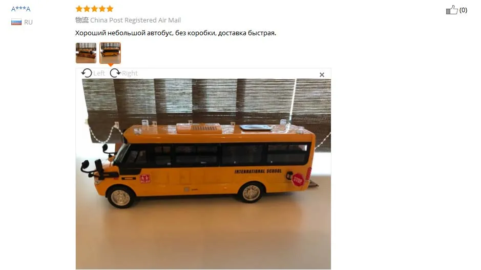 1:32 Масштаб Американский школьный автобус Миниатюрная модель автомобиля развивающие игрушки литье под давлением игрушечный Транспорт модель для детей Подарки
